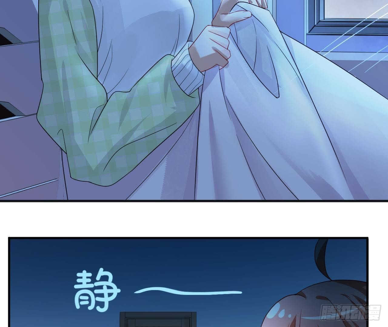 第2话 他是机器人？！38