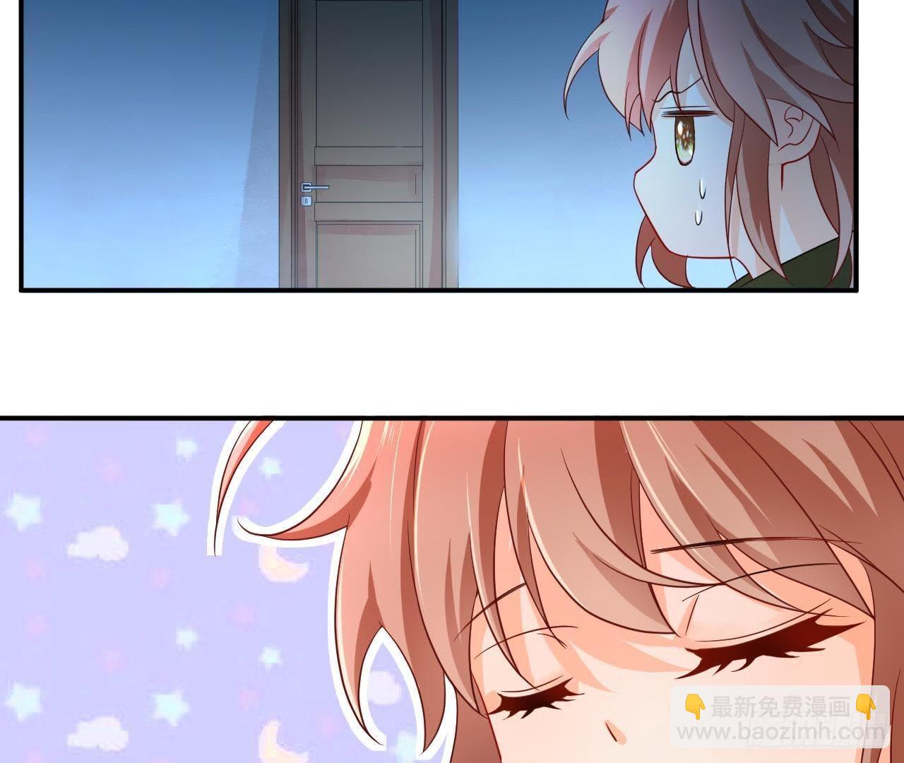 第2话 他是机器人？！39