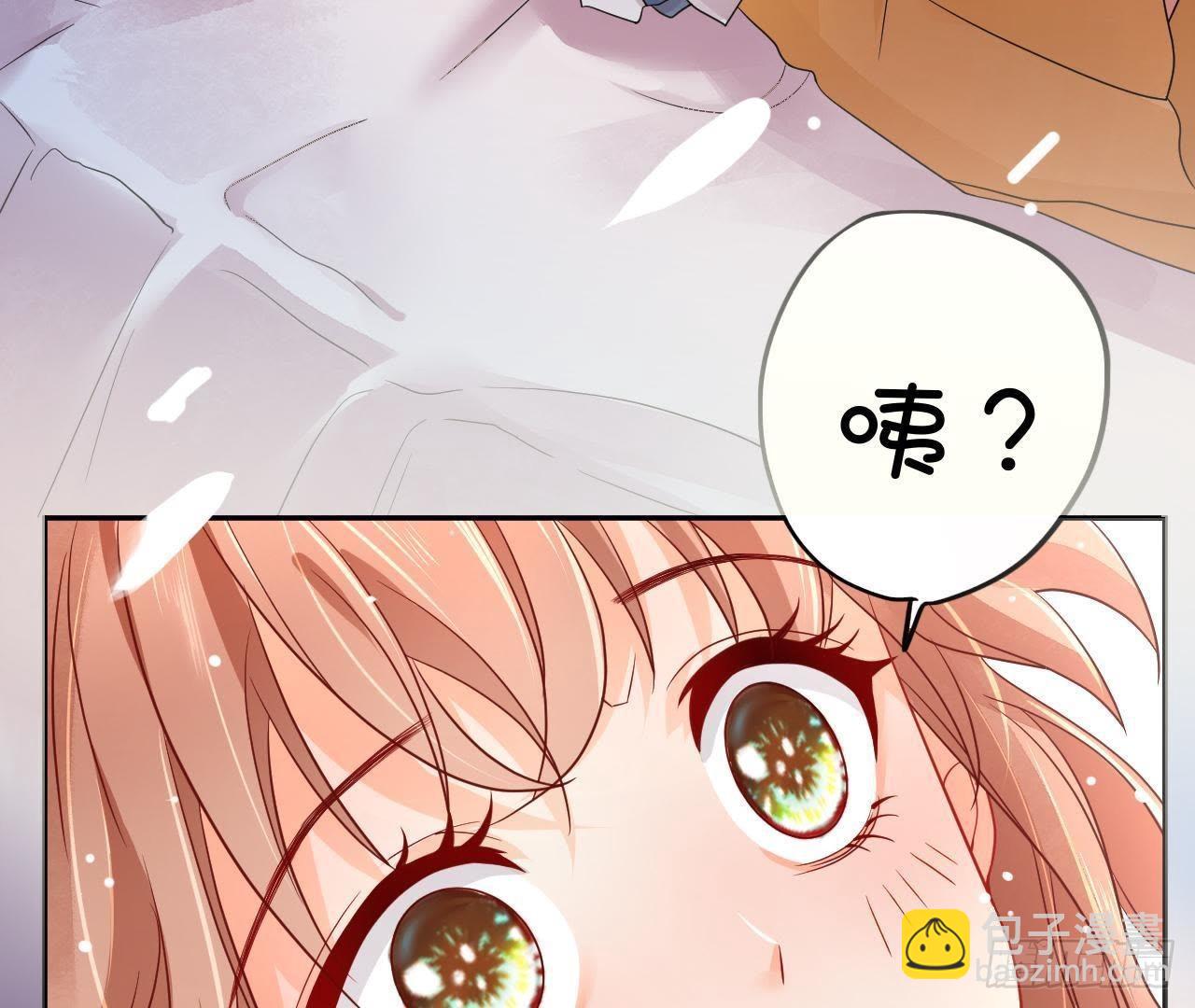第2话 他是机器人？！44