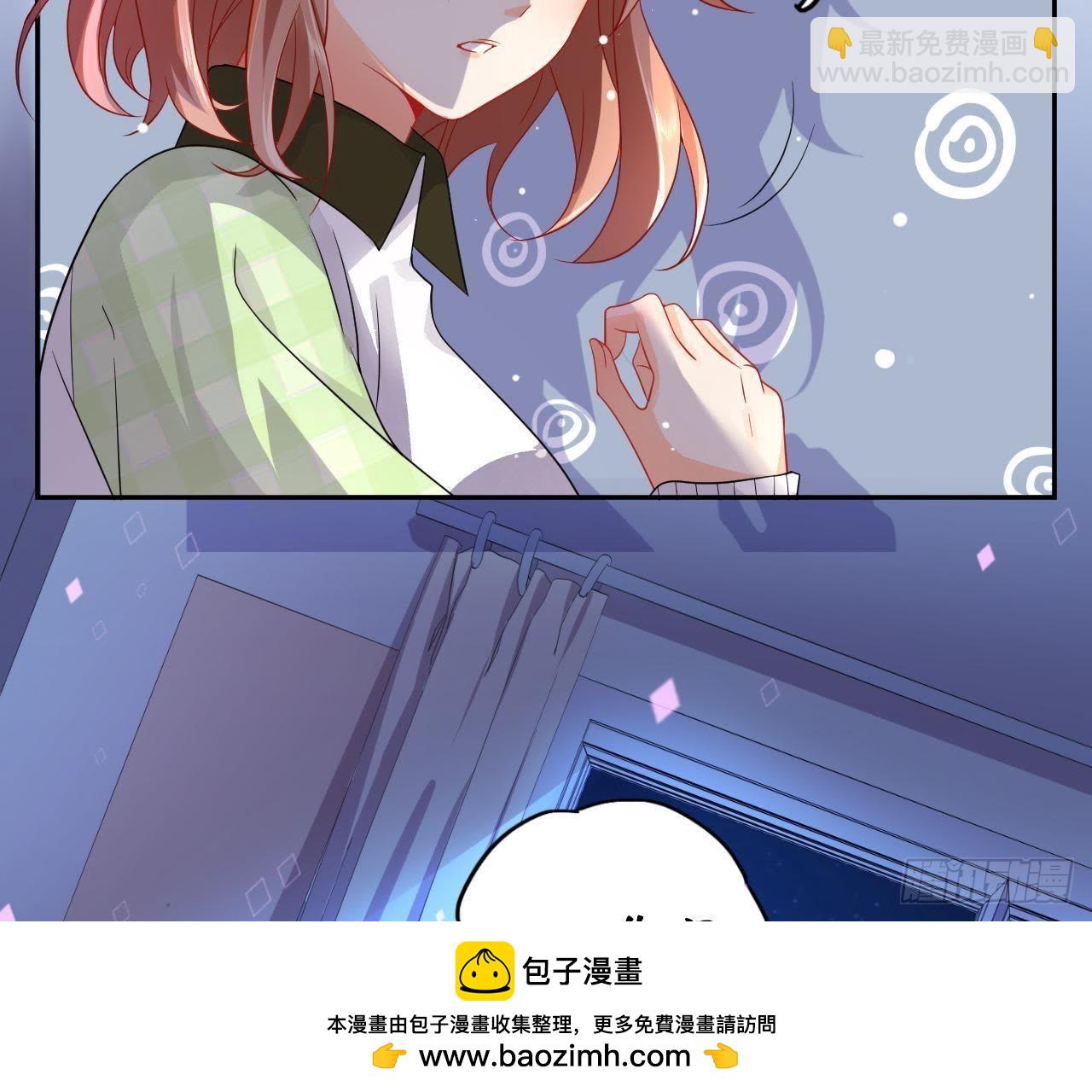 第2话 他是机器人？！49
