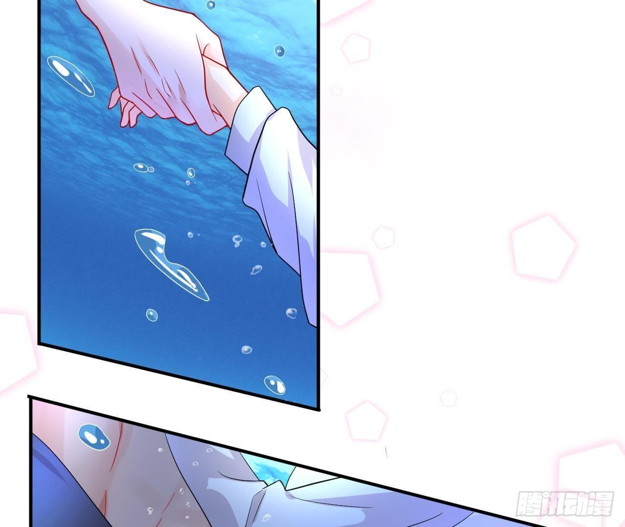 第3话 我要甩掉他！100