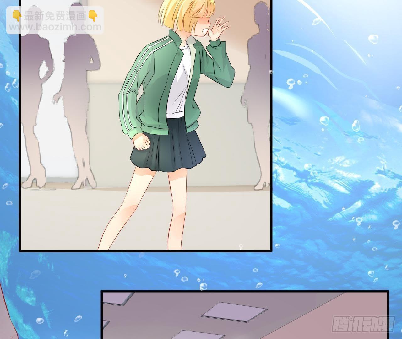 第4话 落水湿身14
