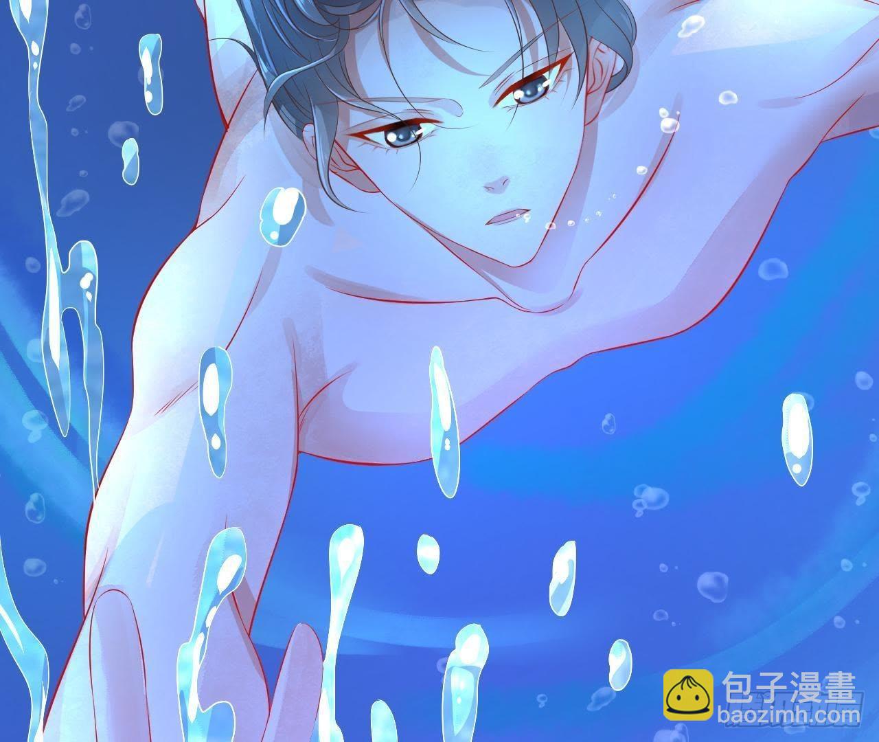 第4话 落水湿身17
