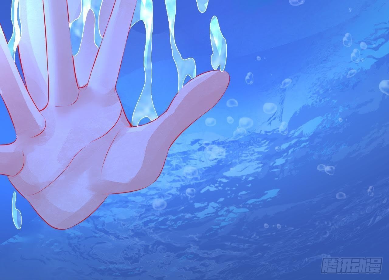 第4话 落水湿身18