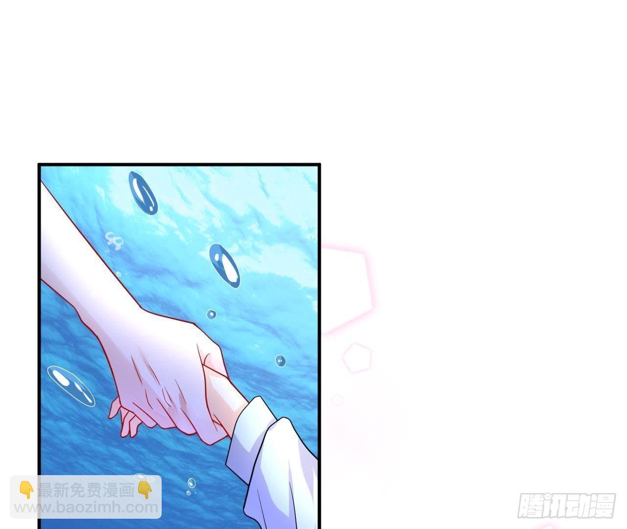 第4话 落水湿身19