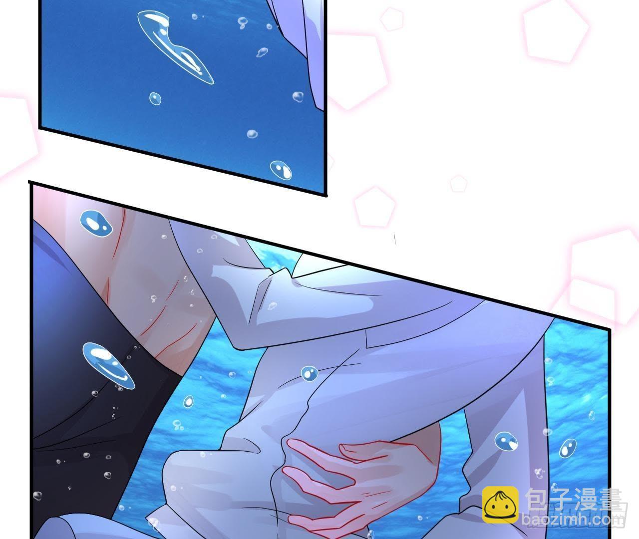 第4话 落水湿身20