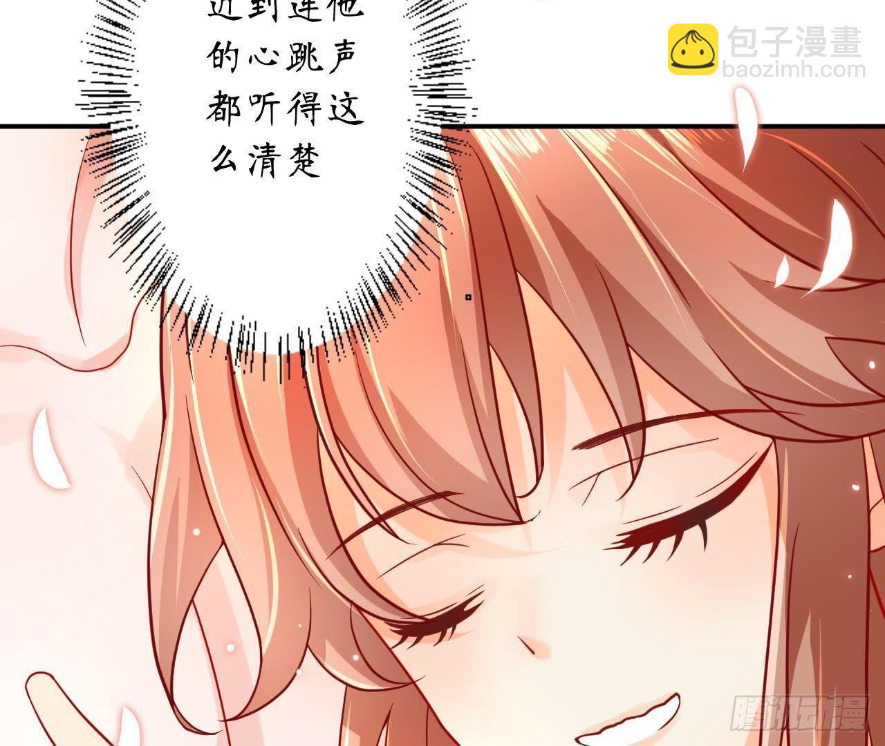 第4话 落水湿身26