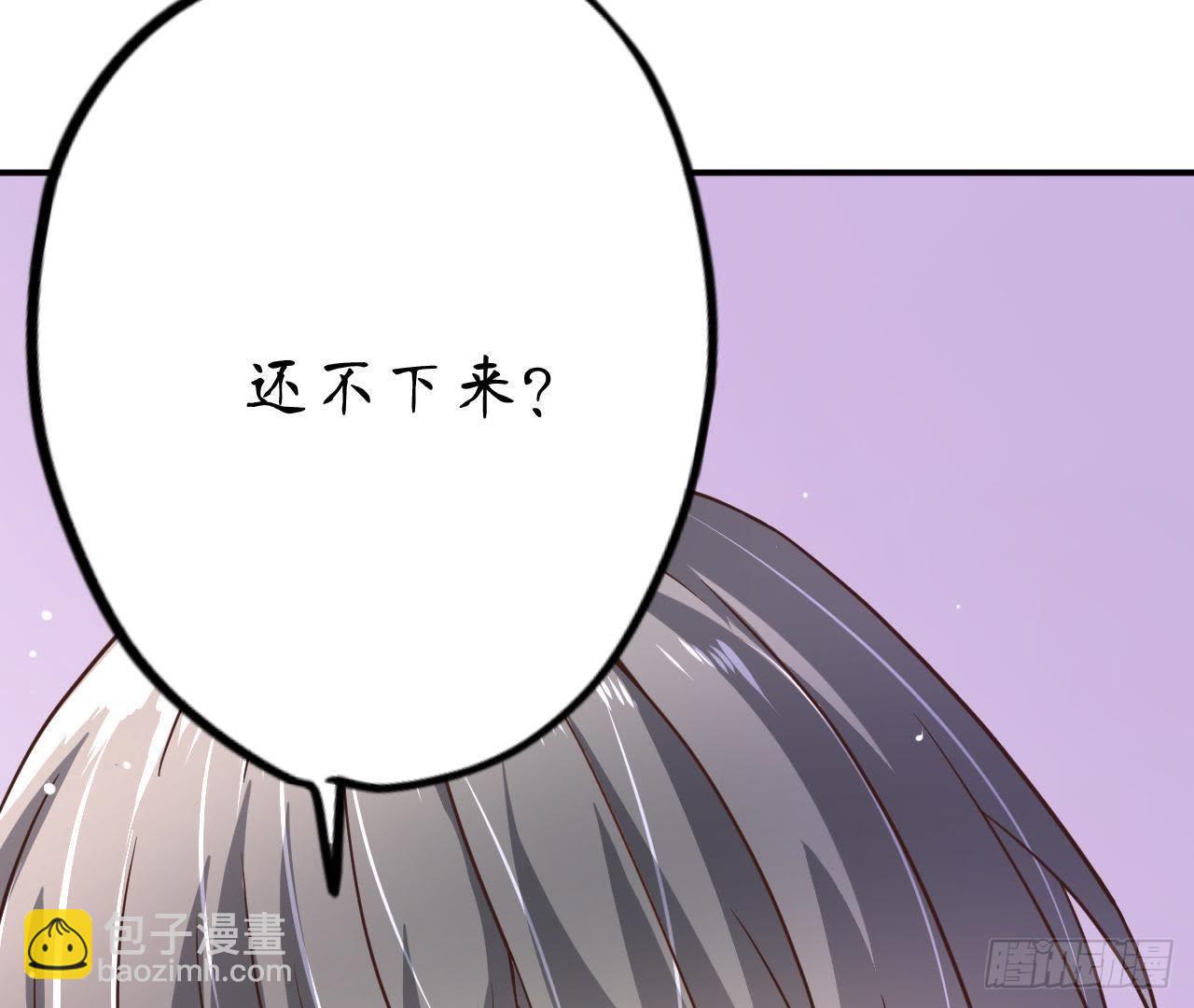 第4话 落水湿身28