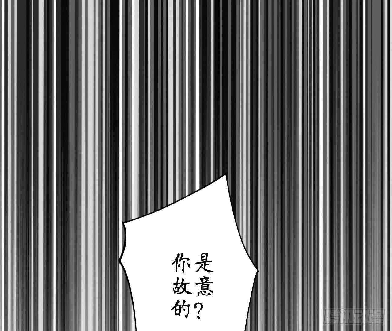 第4话 落水湿身45