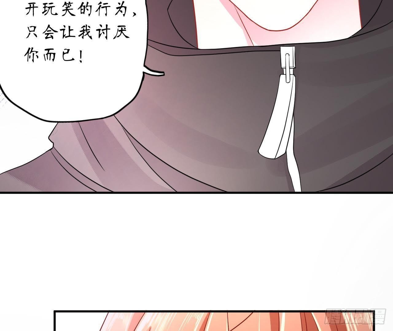第4话 落水湿身60