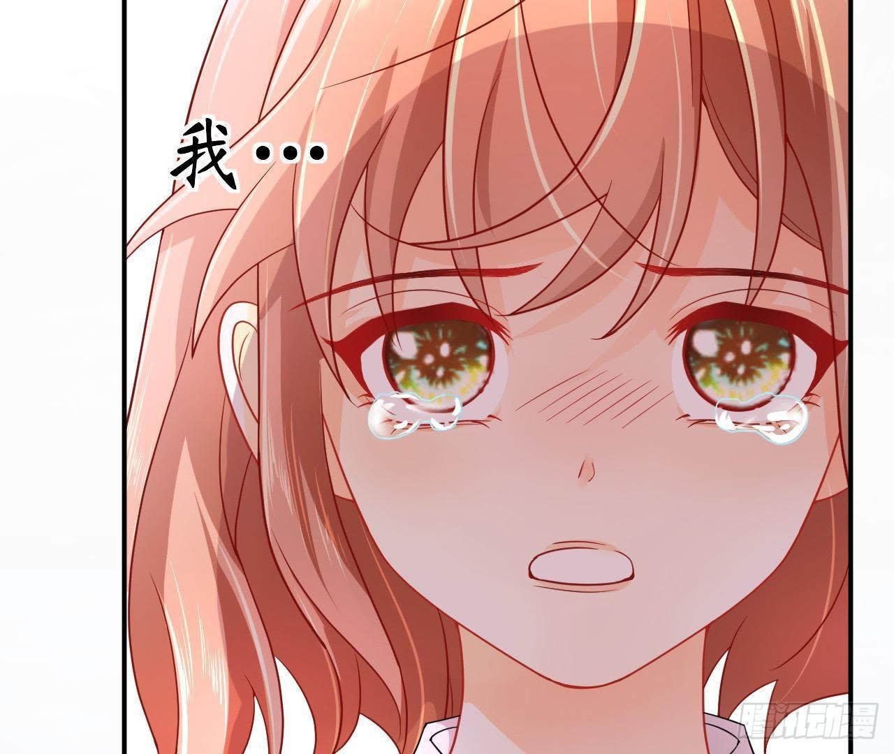 第4话 落水湿身61
