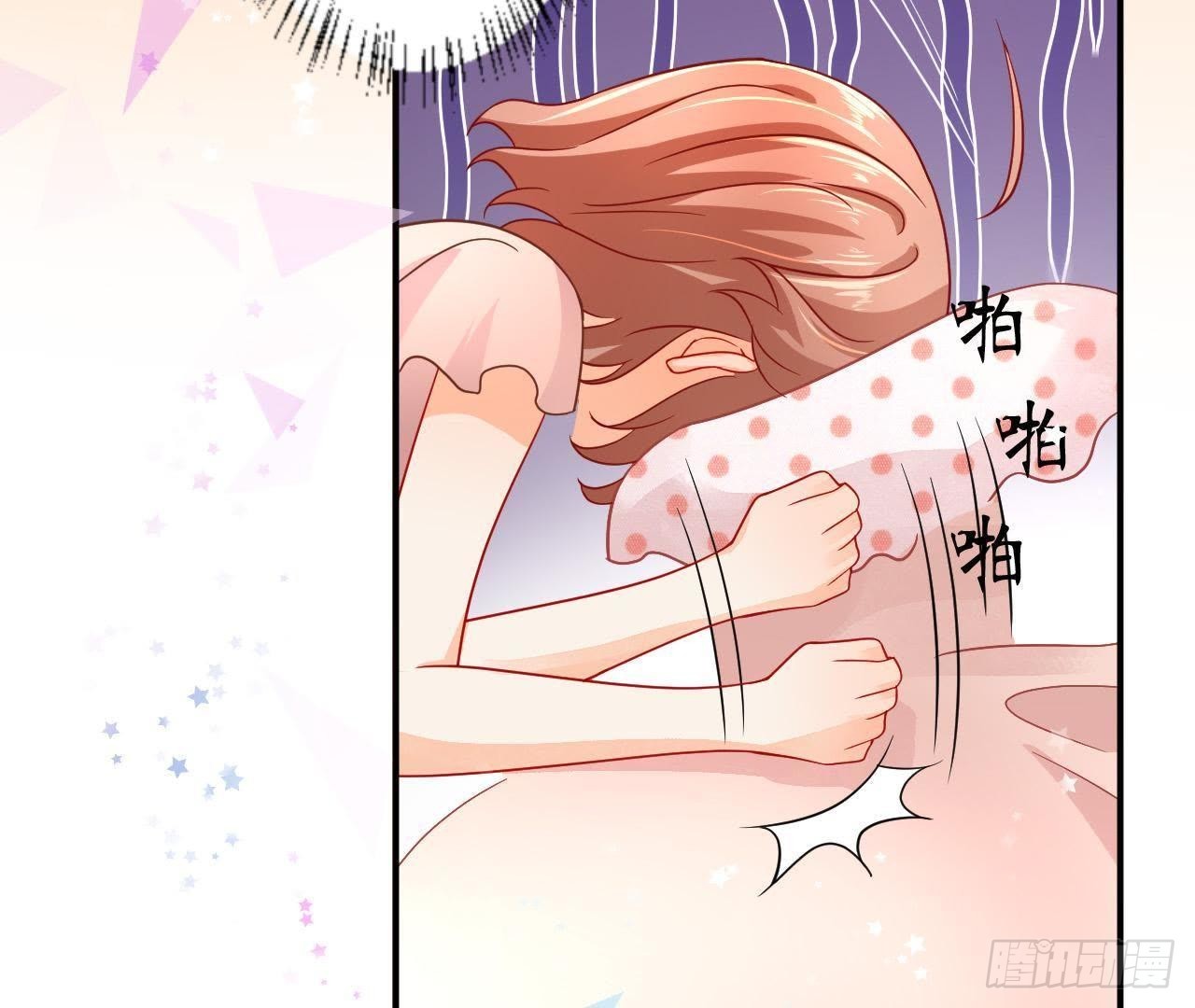 第4话 落水湿身74