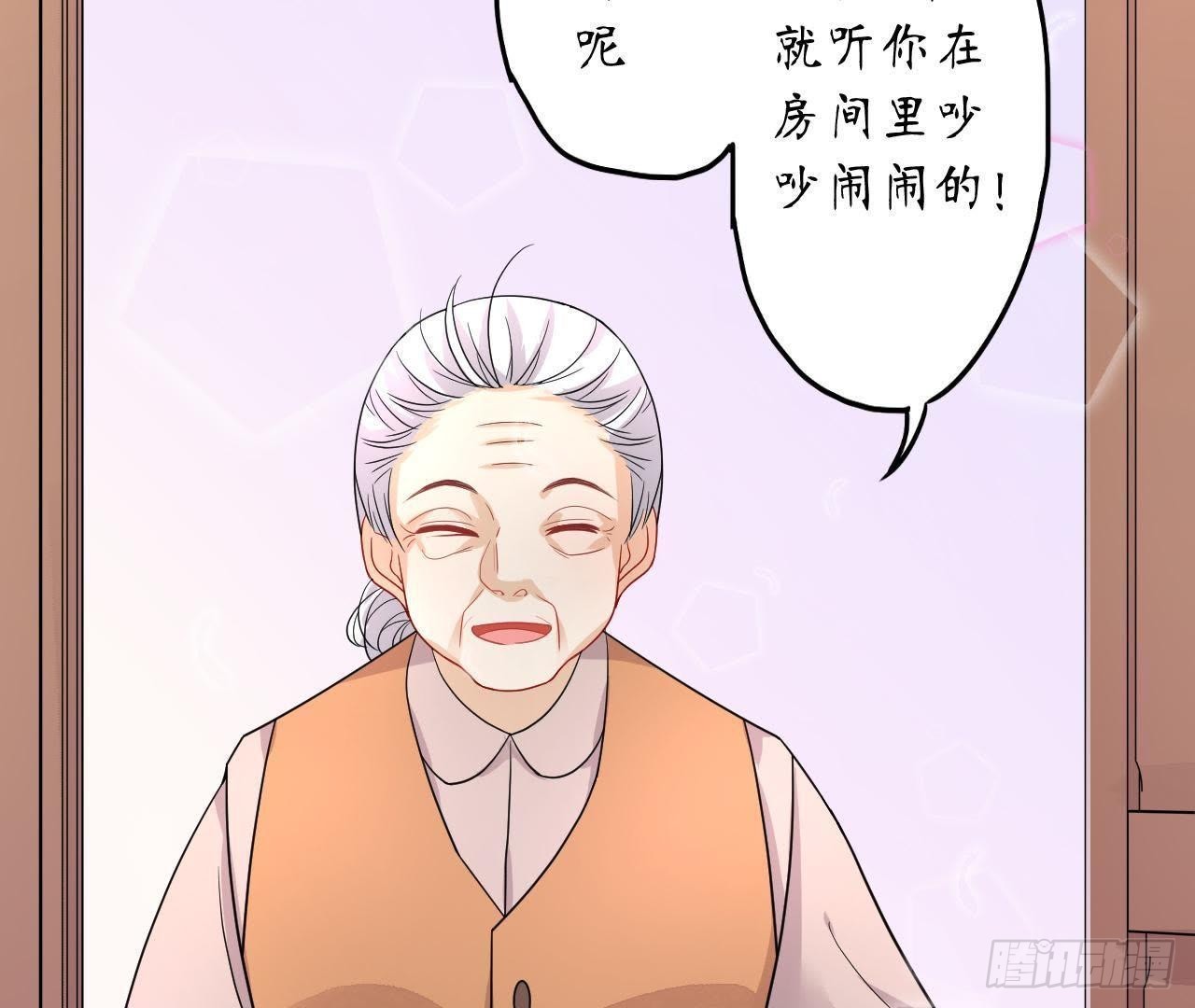 第4话 落水湿身77