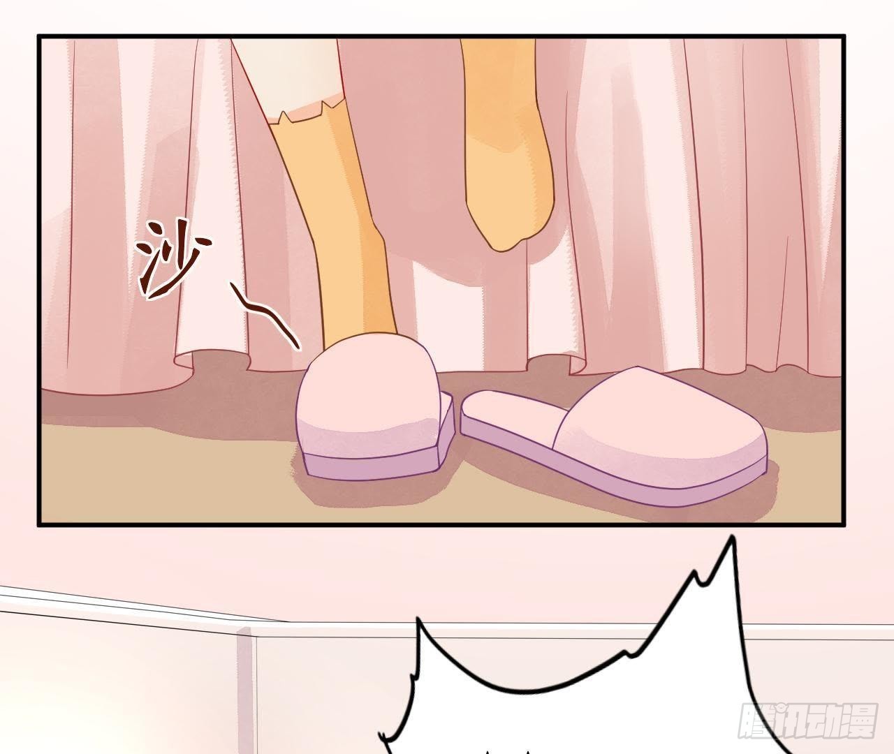 第4话 落水湿身84