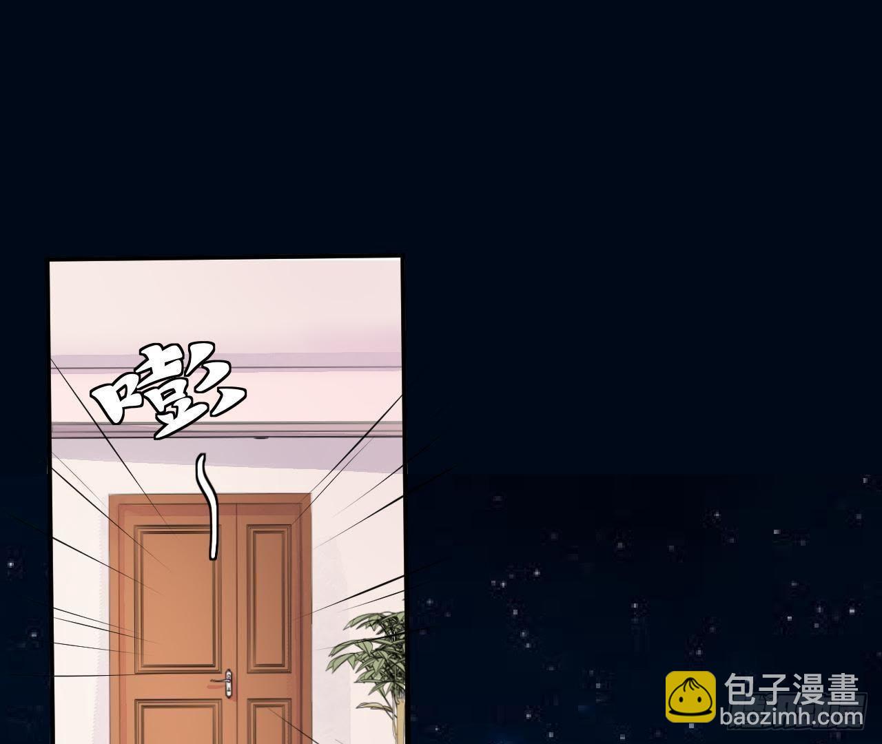 第4话 落水湿身87