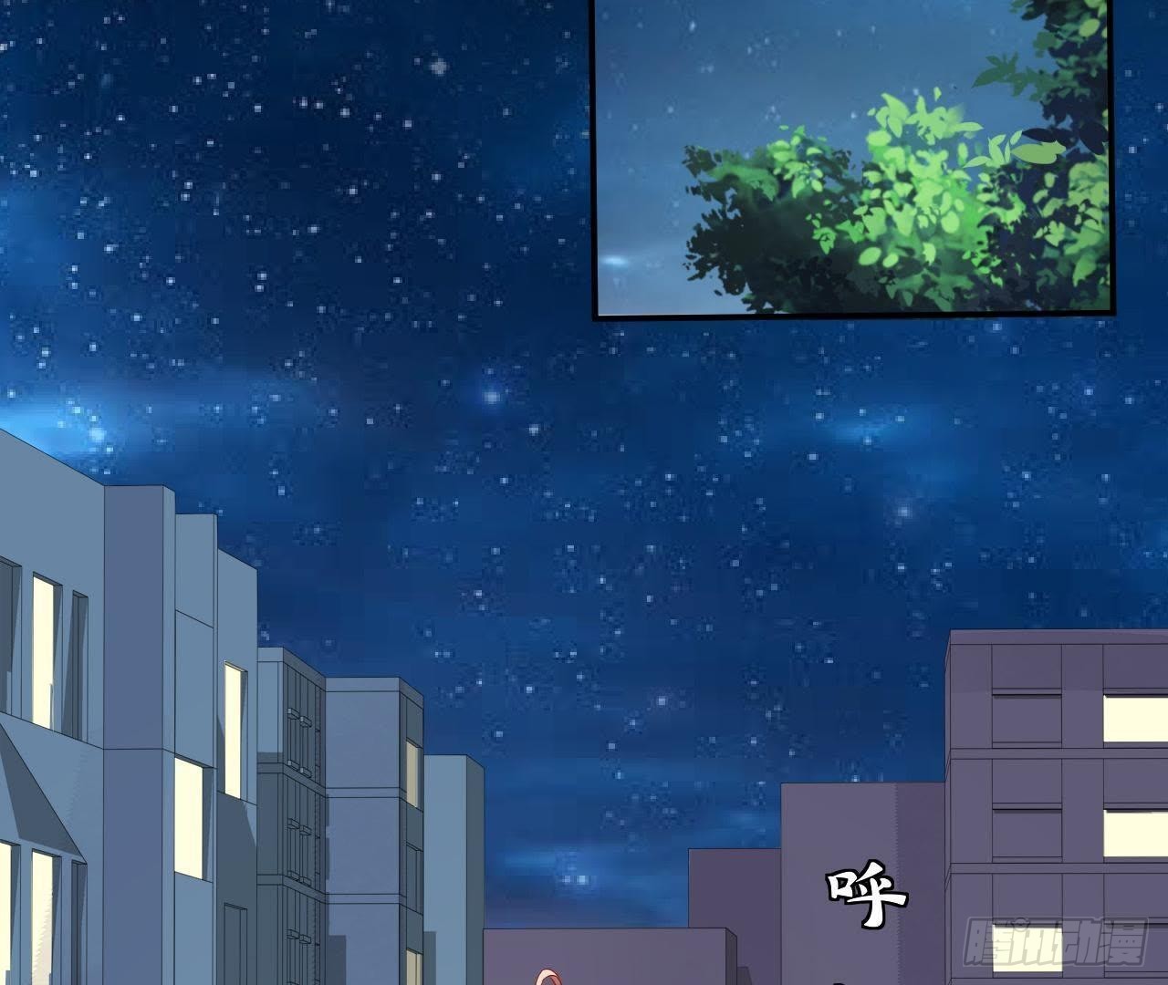 第4话 落水湿身89