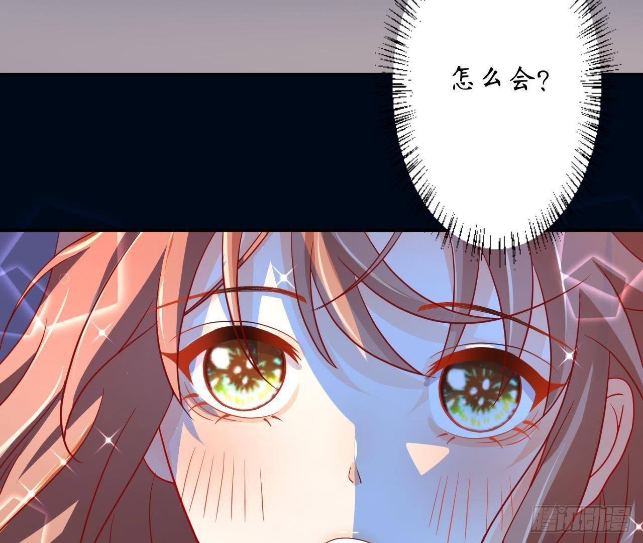 第4话 落水湿身93