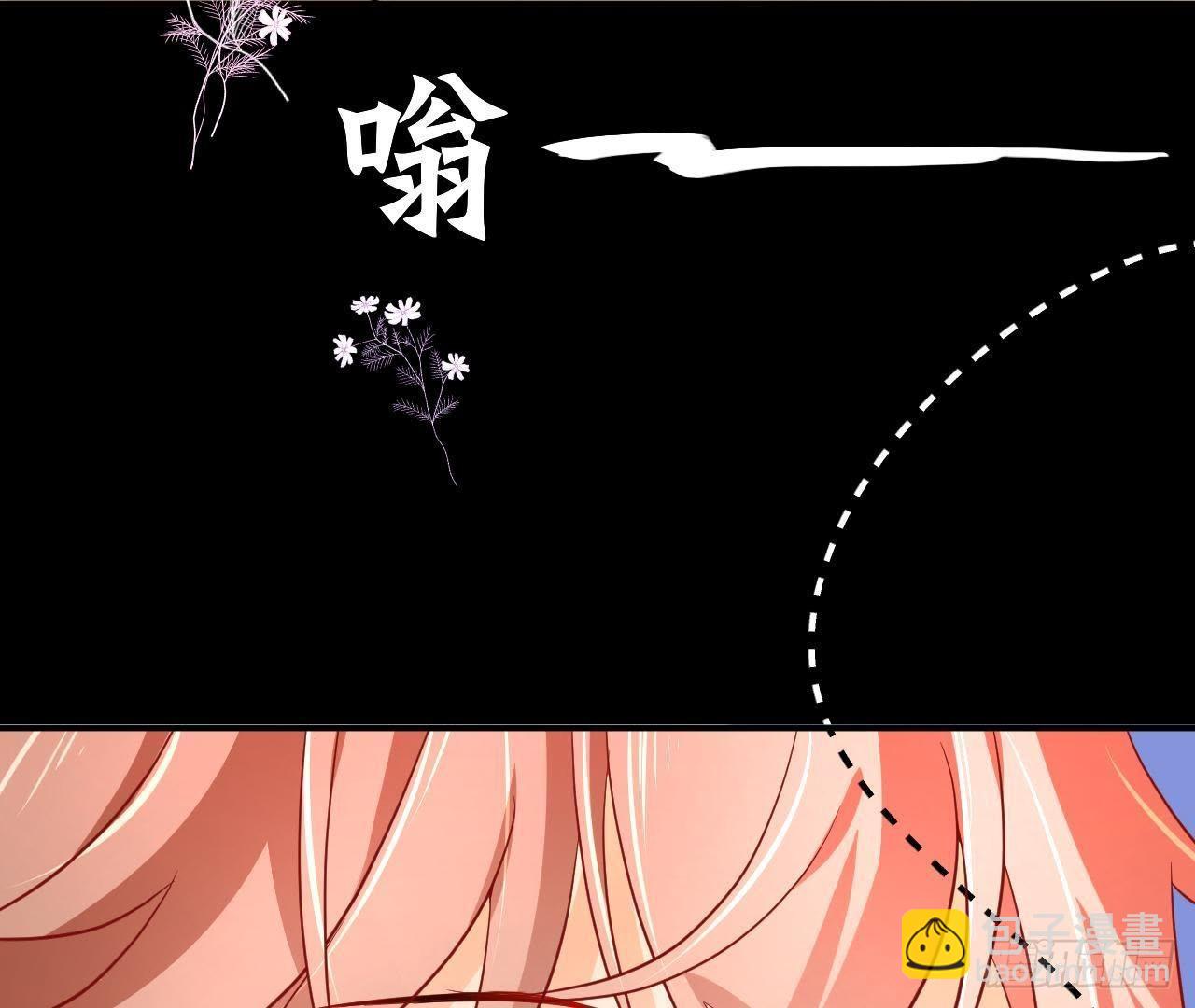 第5话 亲自帮他洗澡！16