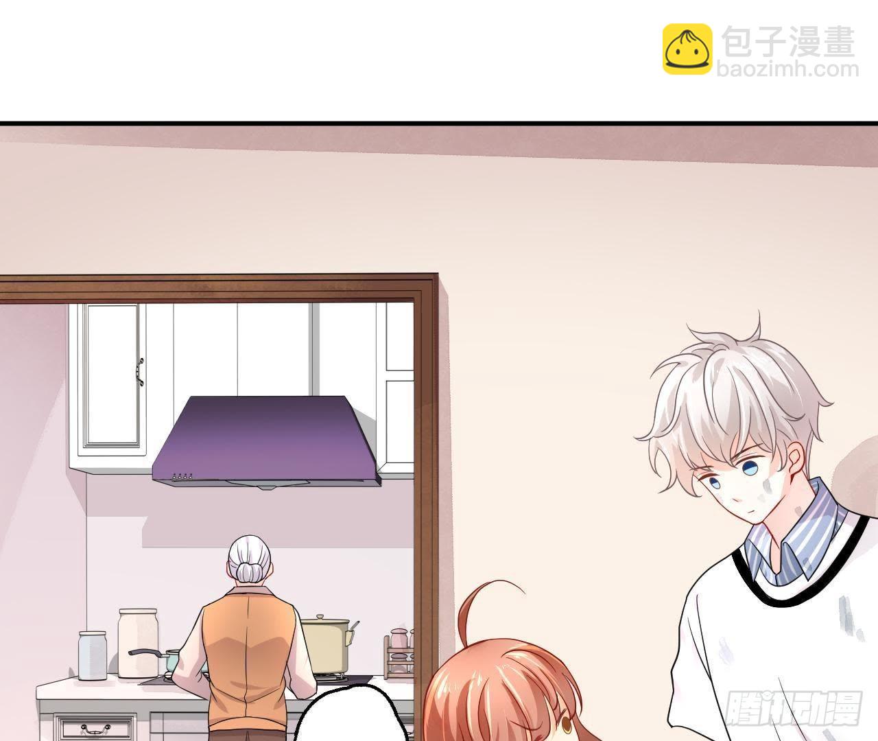 第5话 亲自帮他洗澡！21
