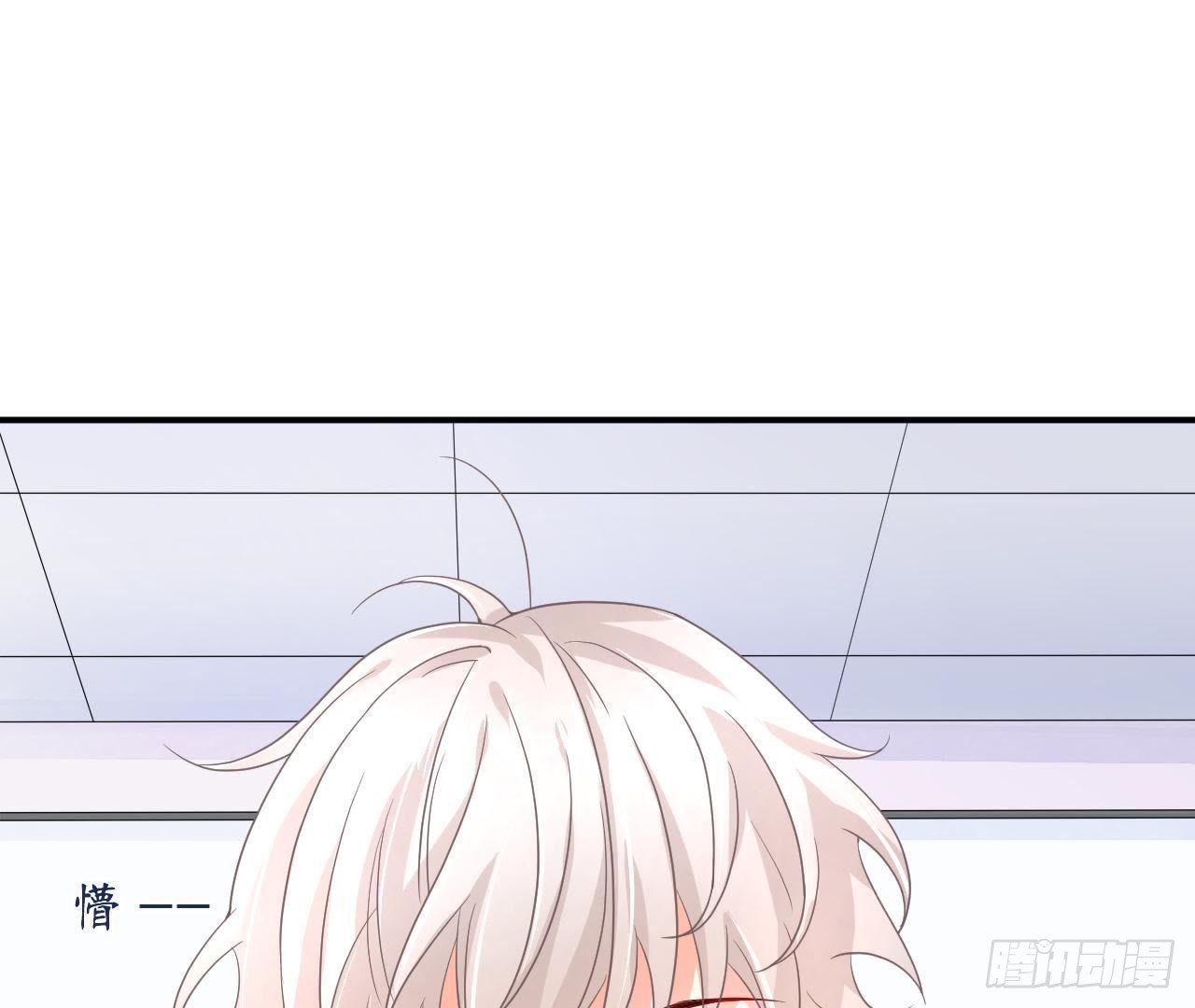 第5话 亲自帮他洗澡！27