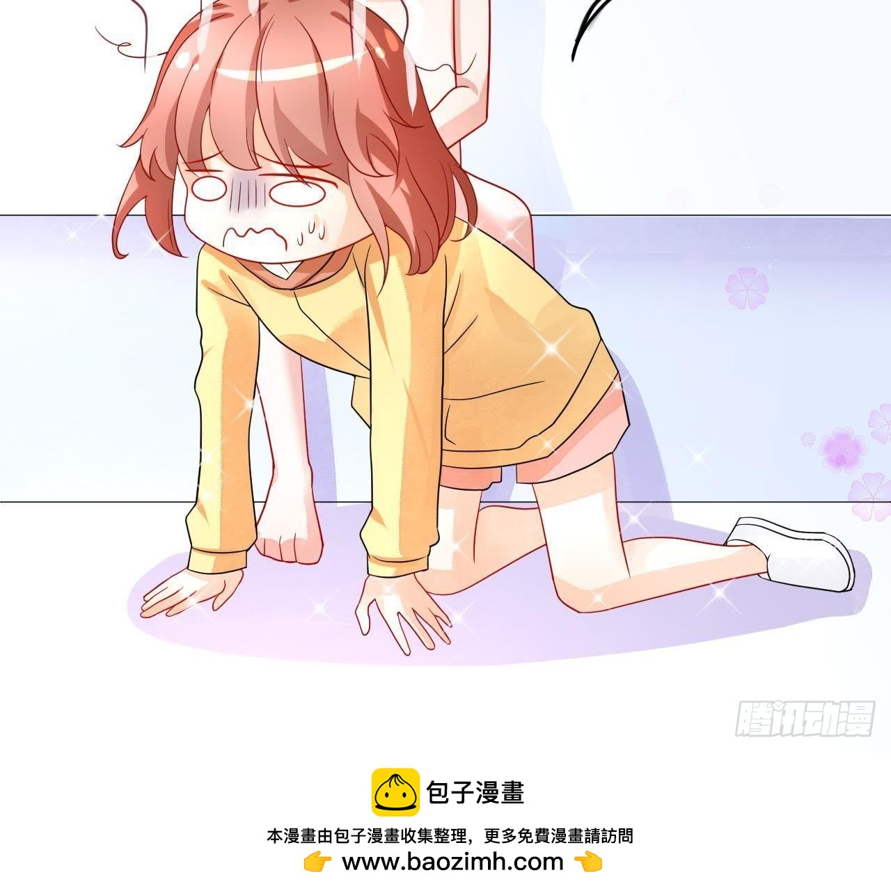 第5话 亲自帮他洗澡！49