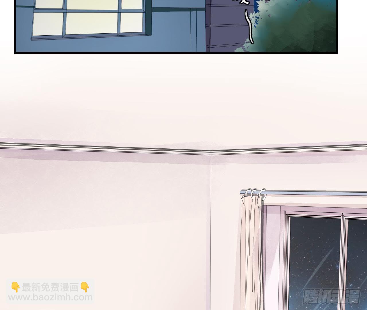 第5话 亲自帮他洗澡！59