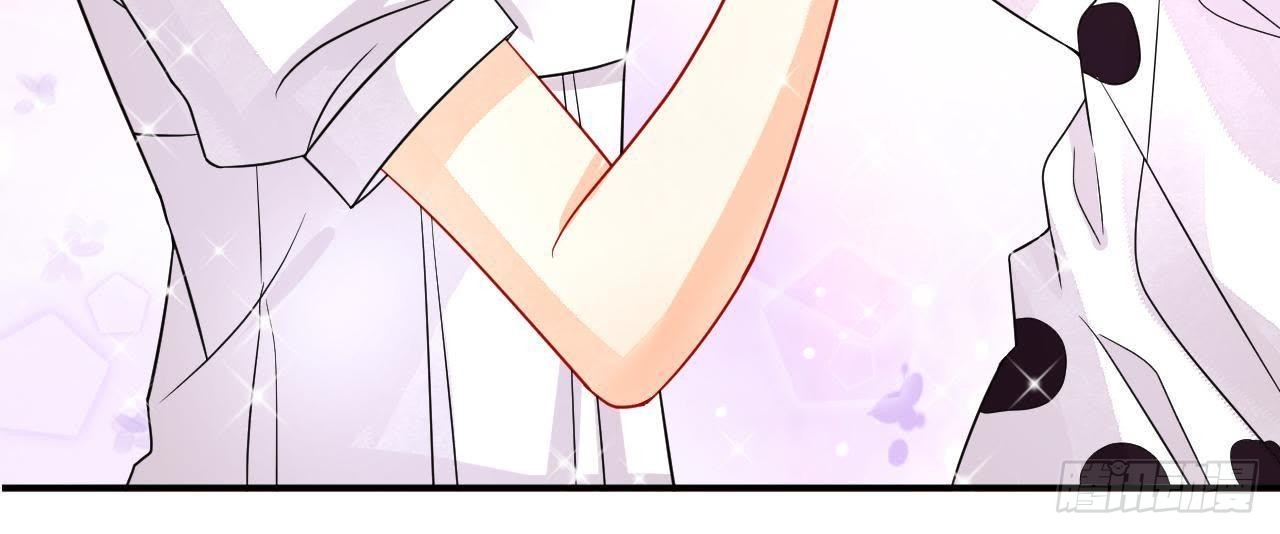 第5话 亲自帮他洗澡！74