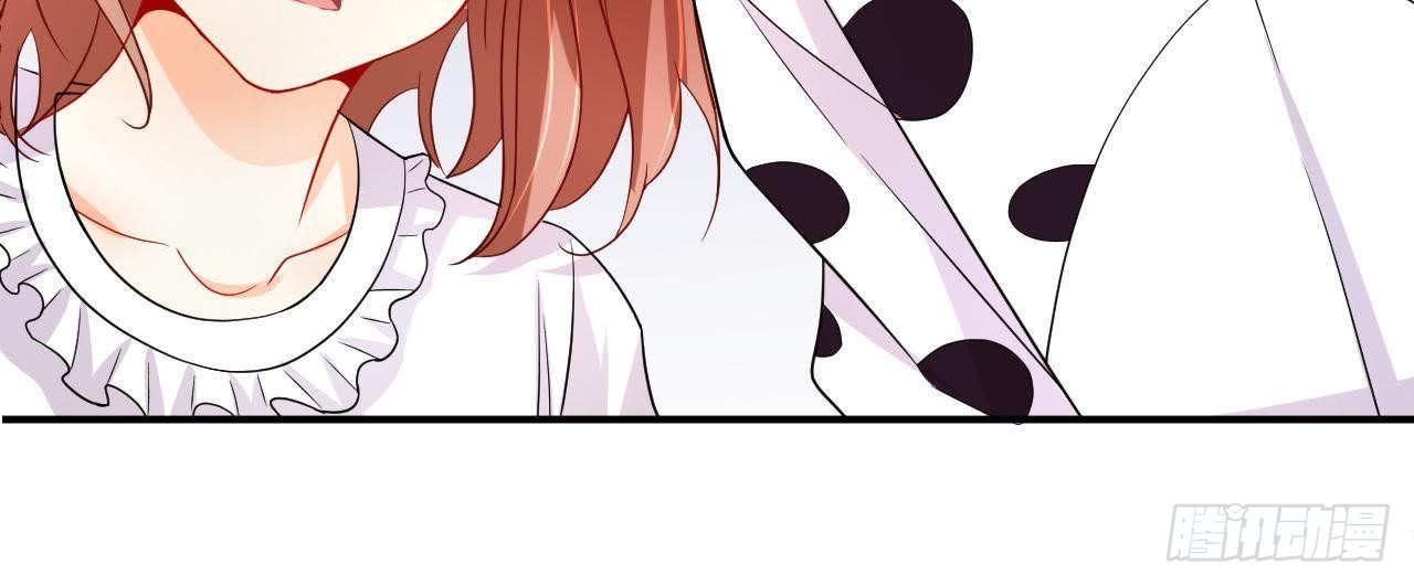 第5话 亲自帮他洗澡！84