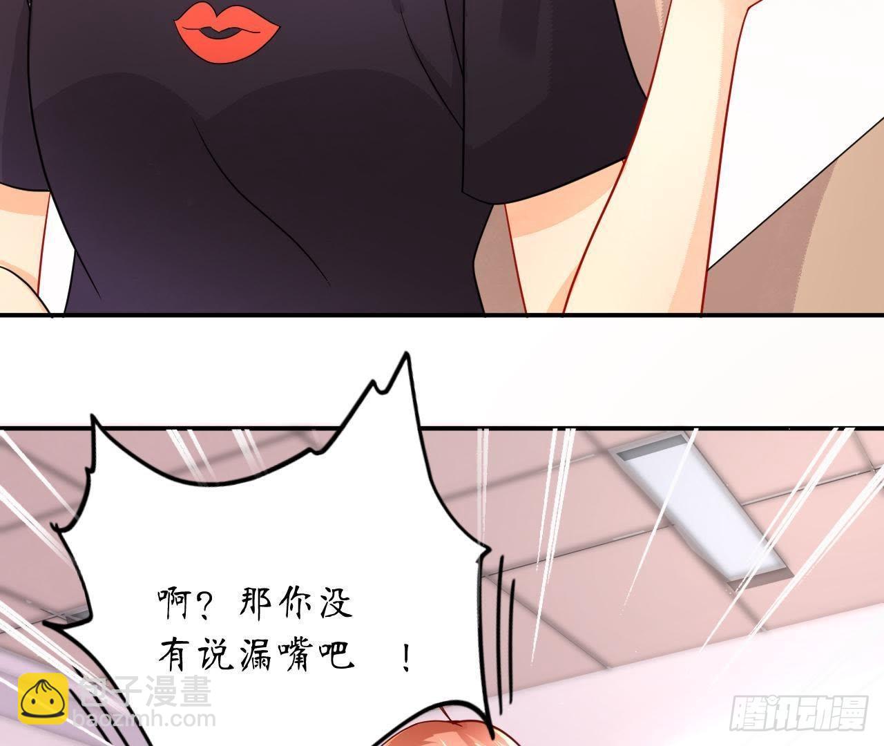 第6话 开始同居生活！25