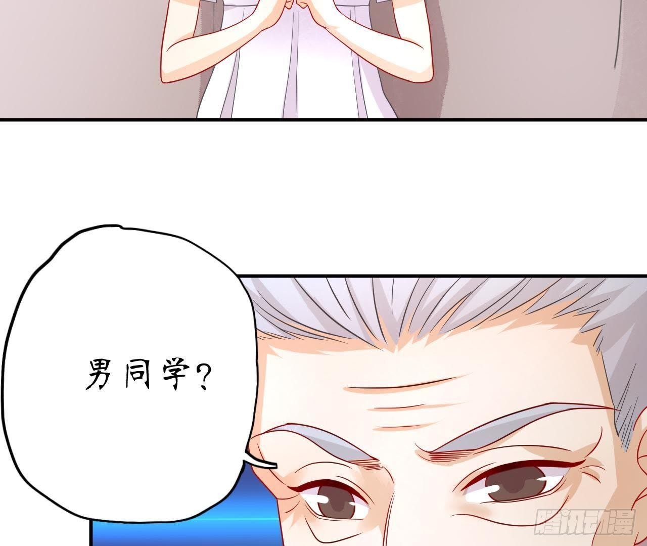 第6话 开始同居生活！5