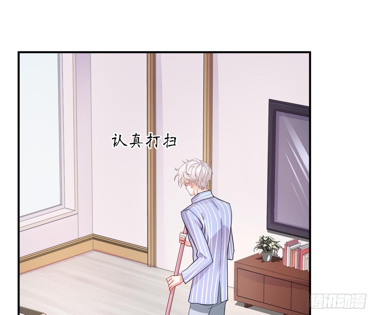 第7话 彻底决裂11