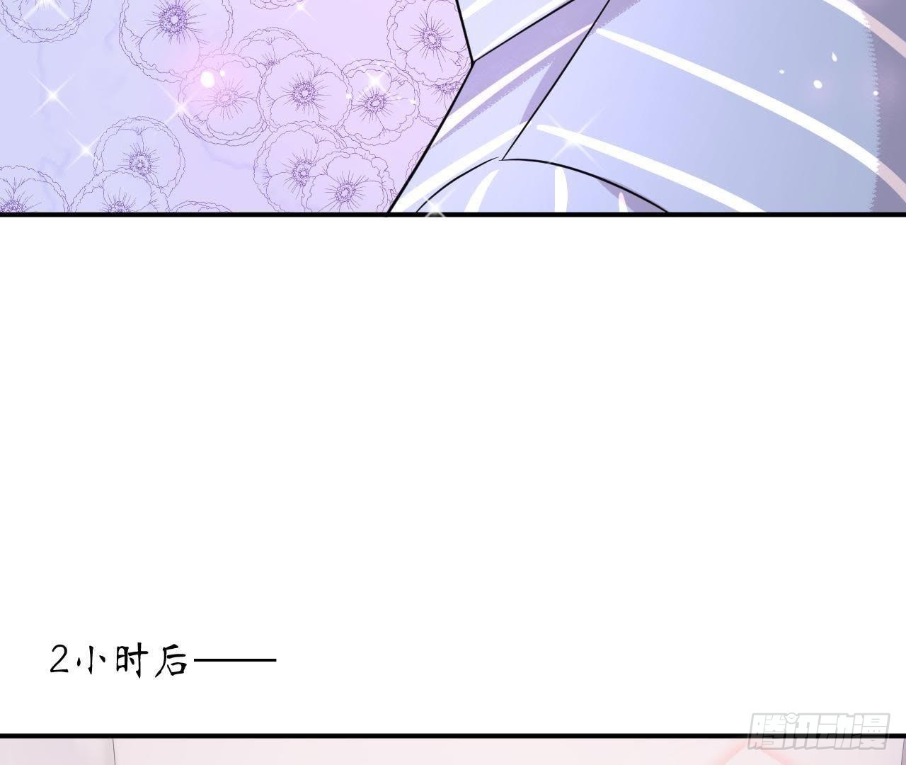 第7话 彻底决裂16