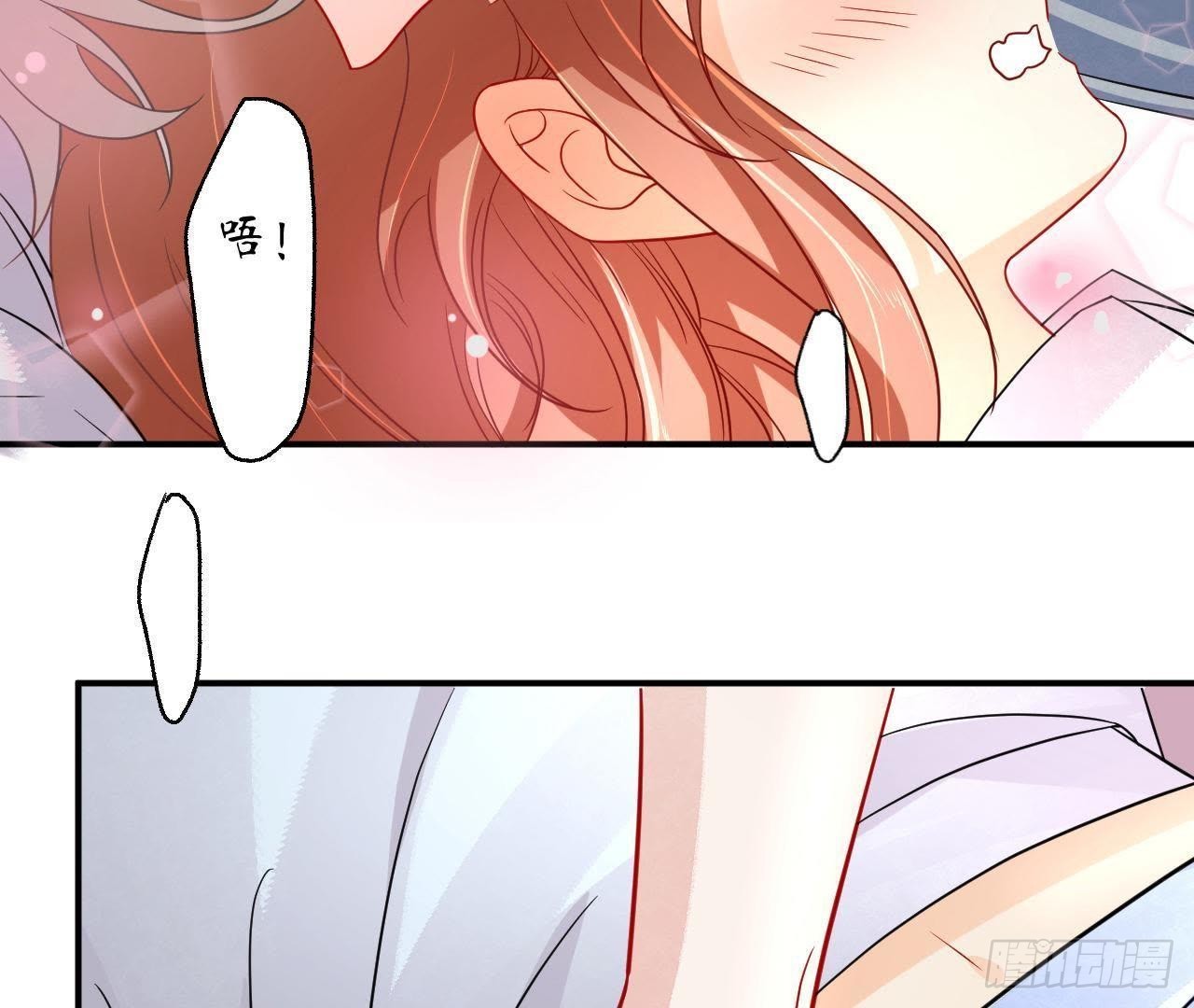 第7话 彻底决裂34