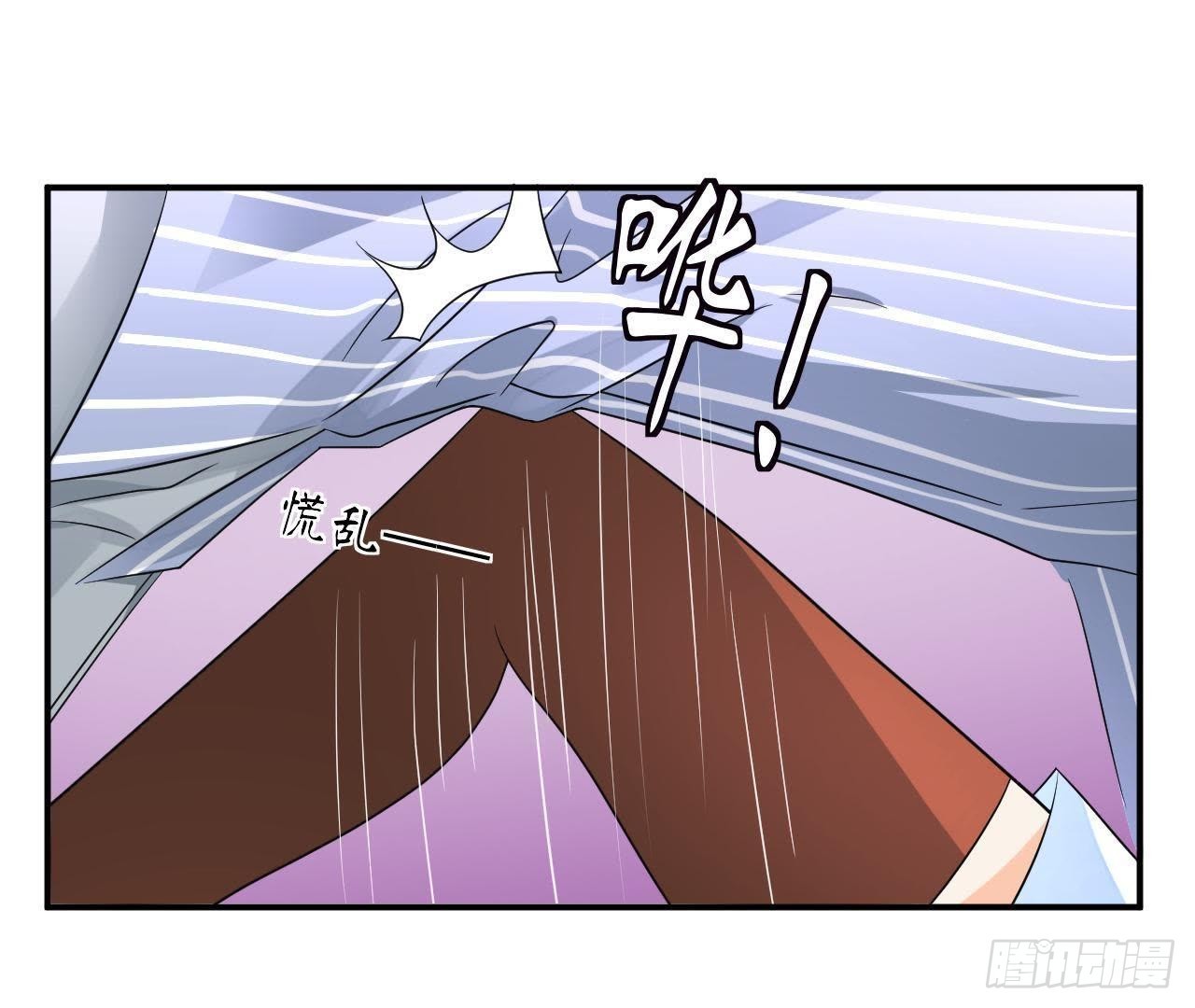 第7话 彻底决裂38