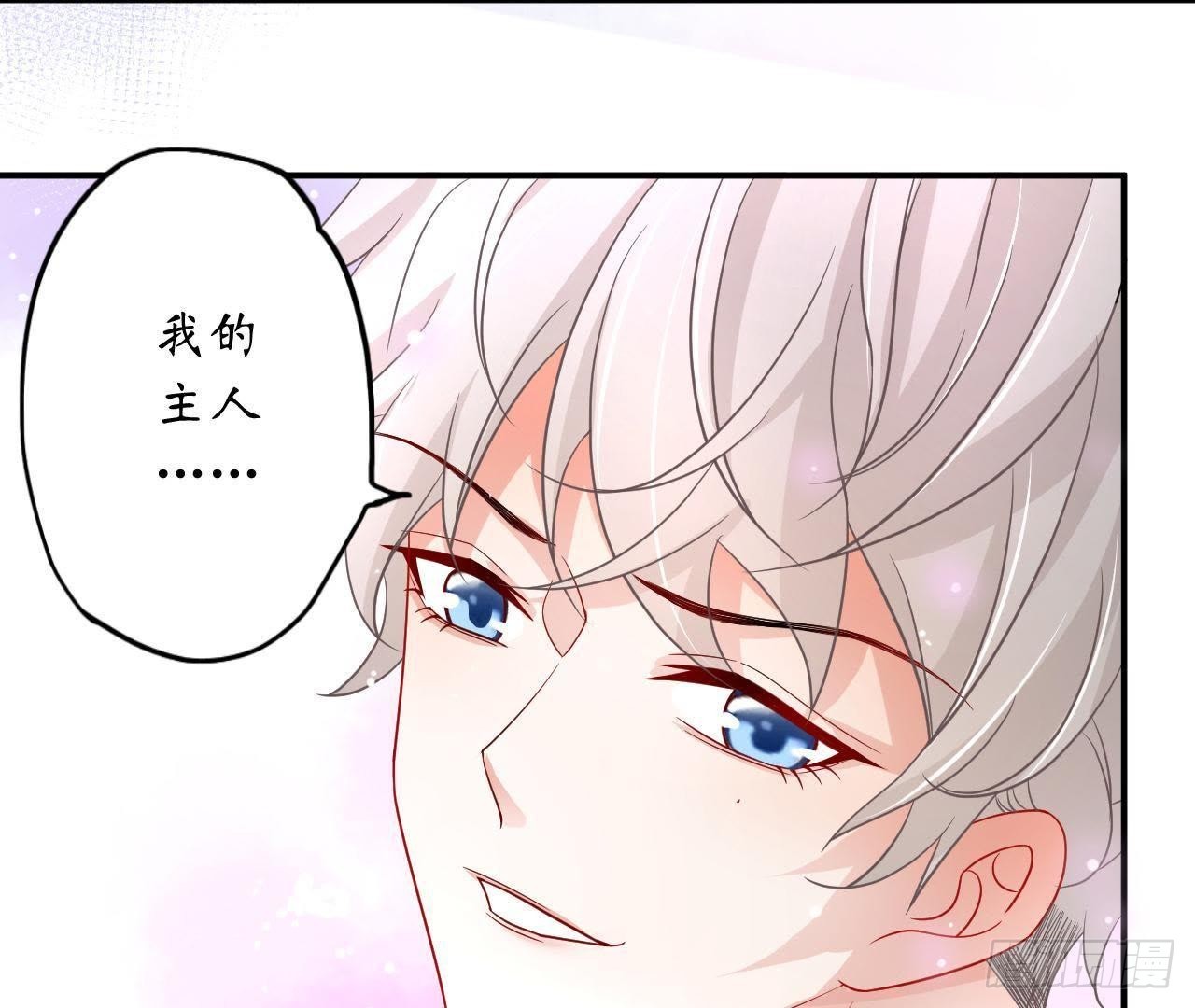 第7话 彻底决裂4