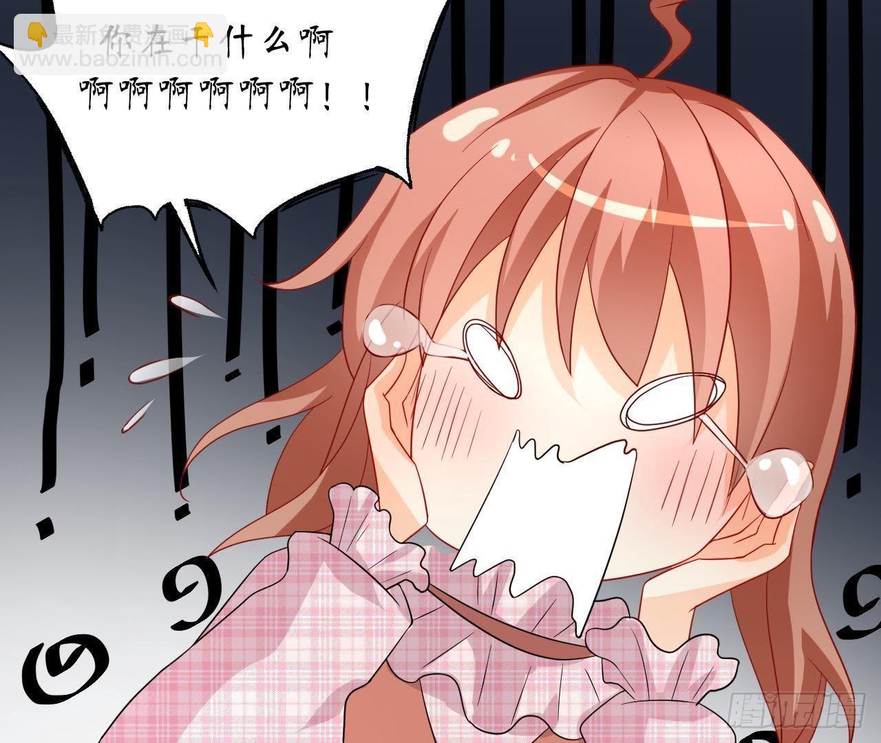 第7话 彻底决裂85