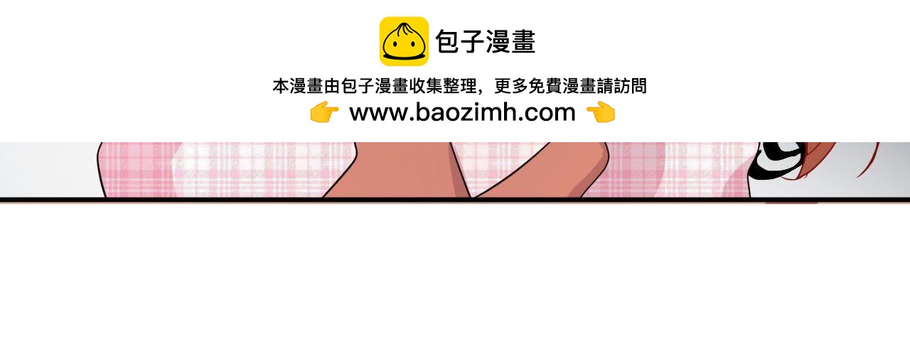 第7话 彻底决裂86