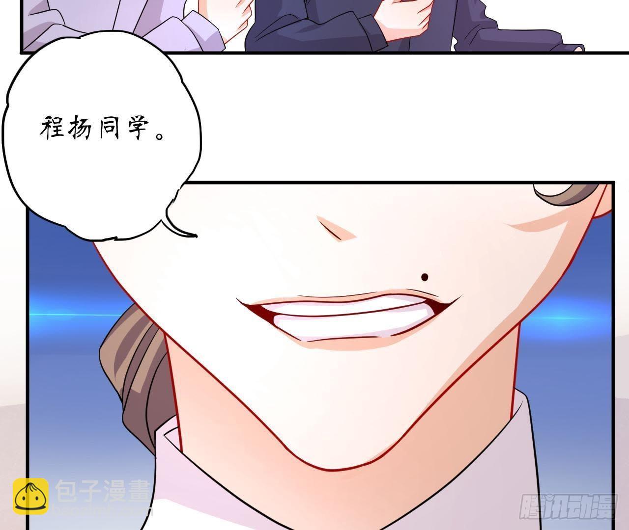 第7话 彻底决裂88