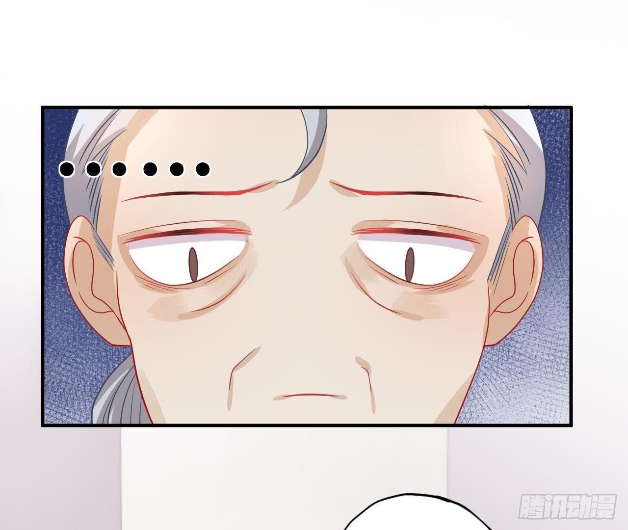 第9话 神秘的跟踪者12