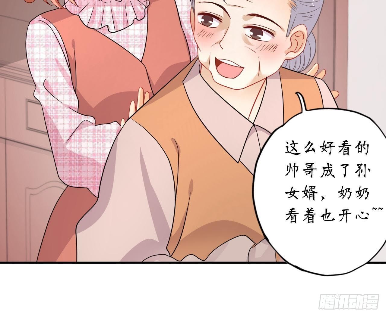 第9话 神秘的跟踪者34