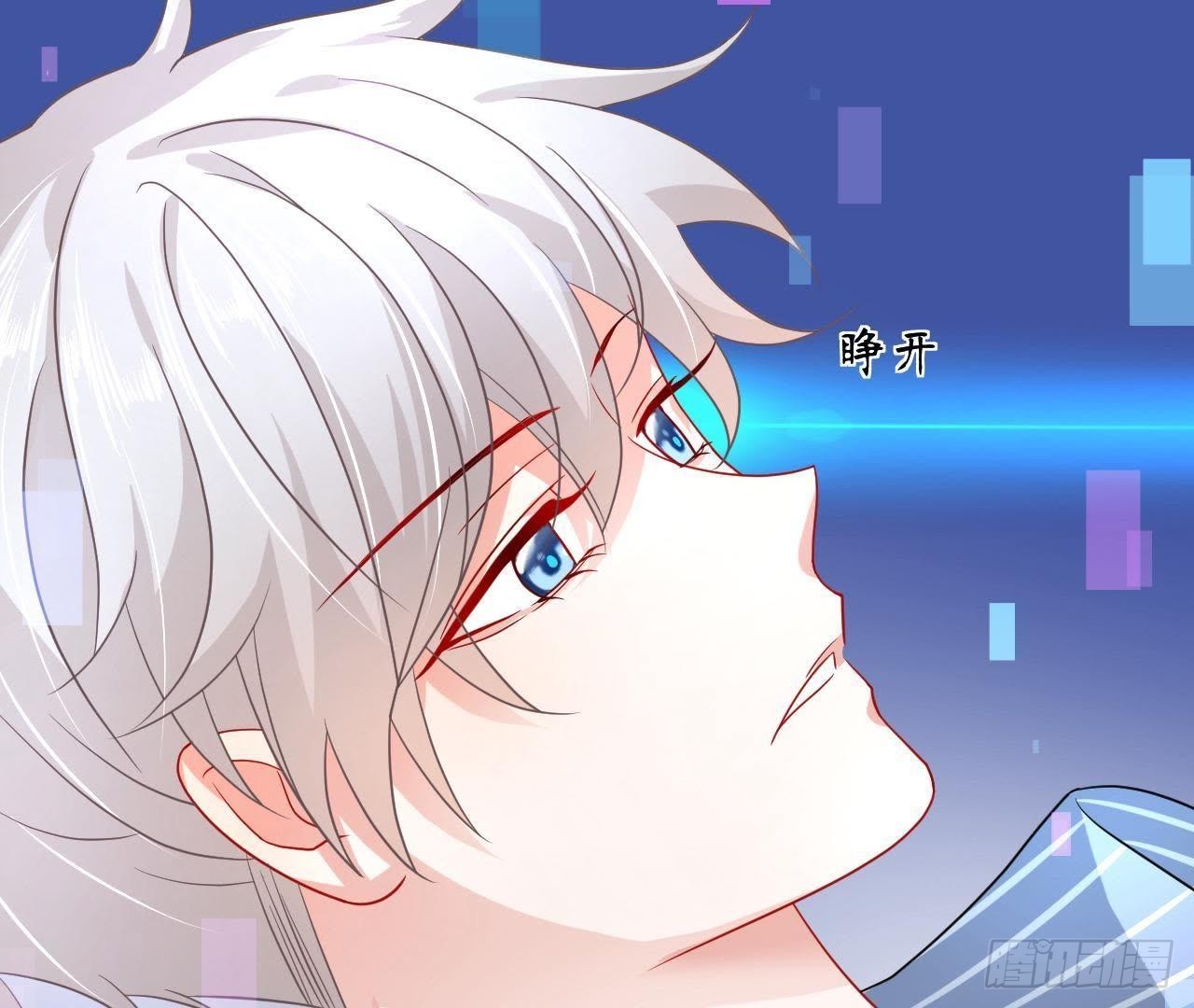 第9话 神秘的跟踪者58