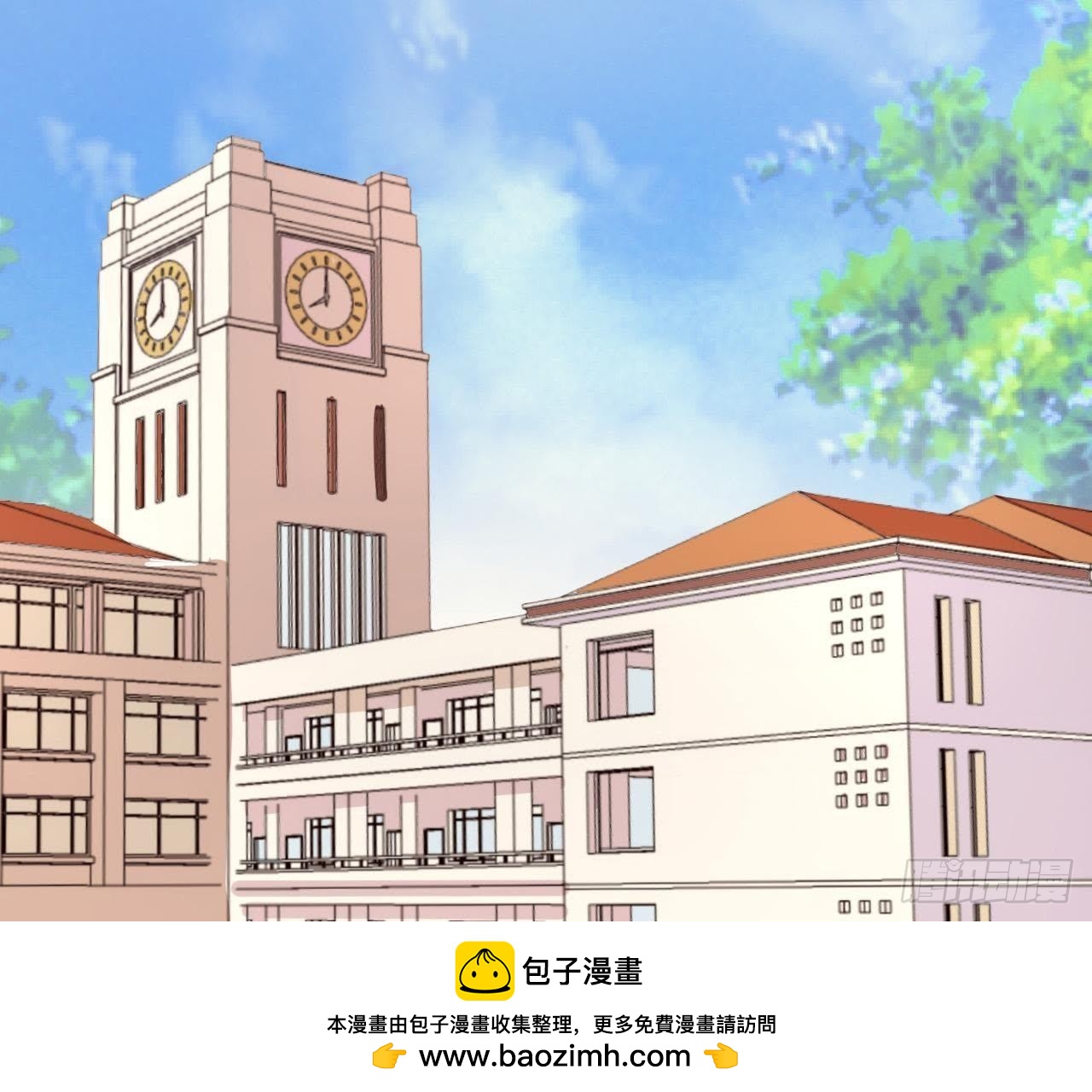 第10话 求求你，别靠近我49