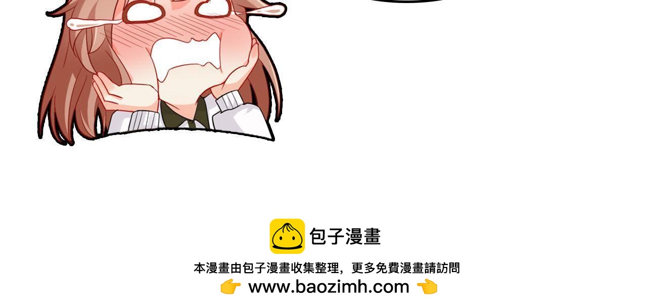 第10话 求求你，别靠近我97