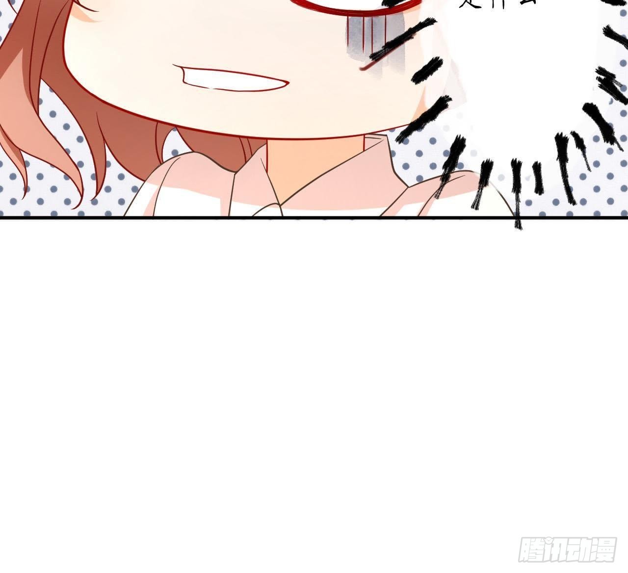 第11话 情敌大作战！13