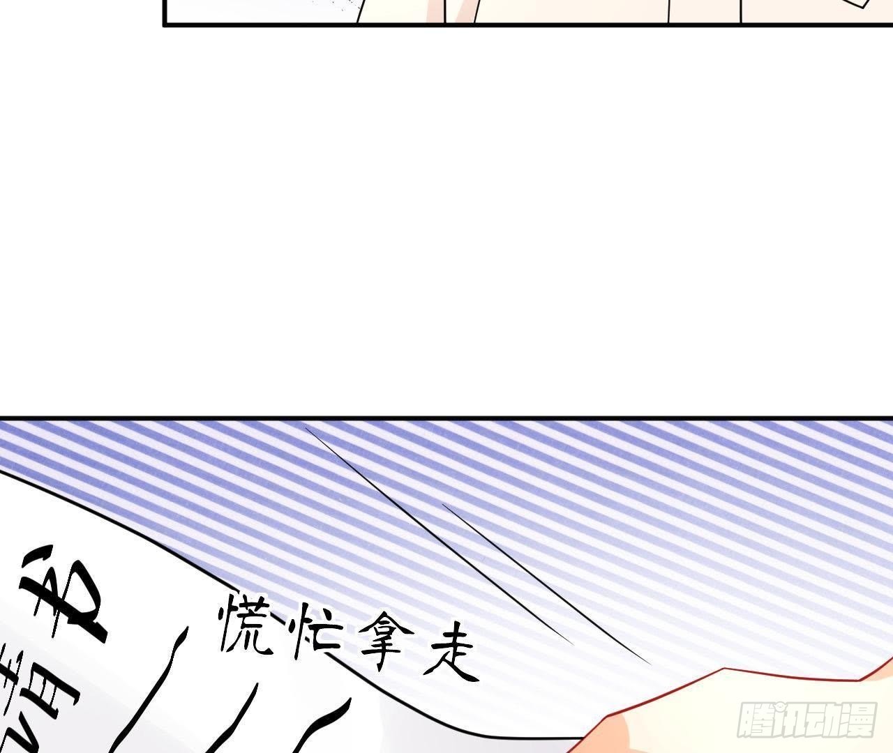 第11话 情敌大作战！20