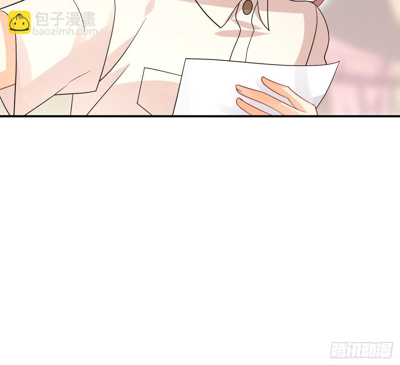 第11话 情敌大作战！25