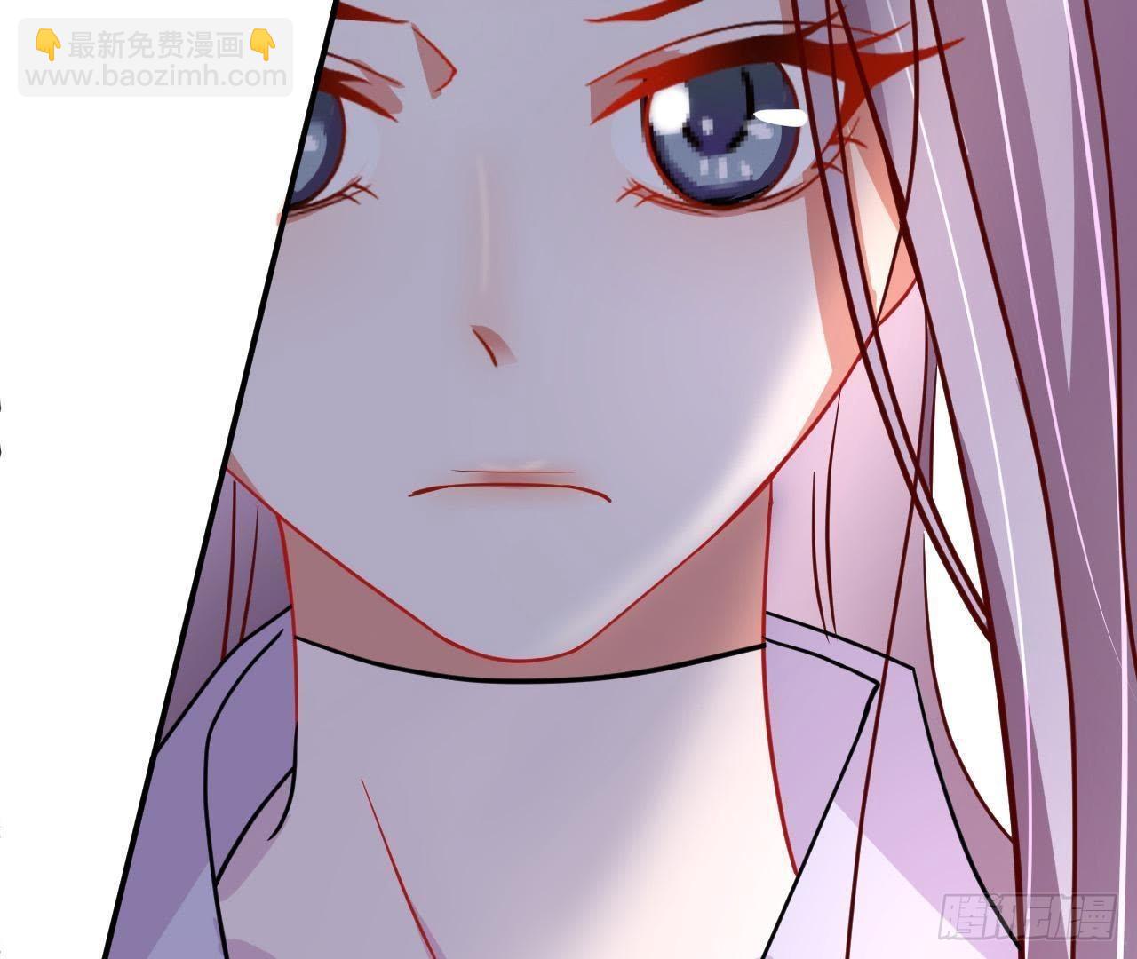 第11话 情敌大作战！76