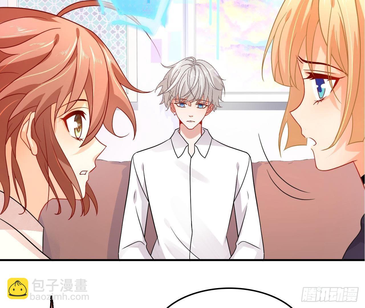 第11话 情敌大作战！82