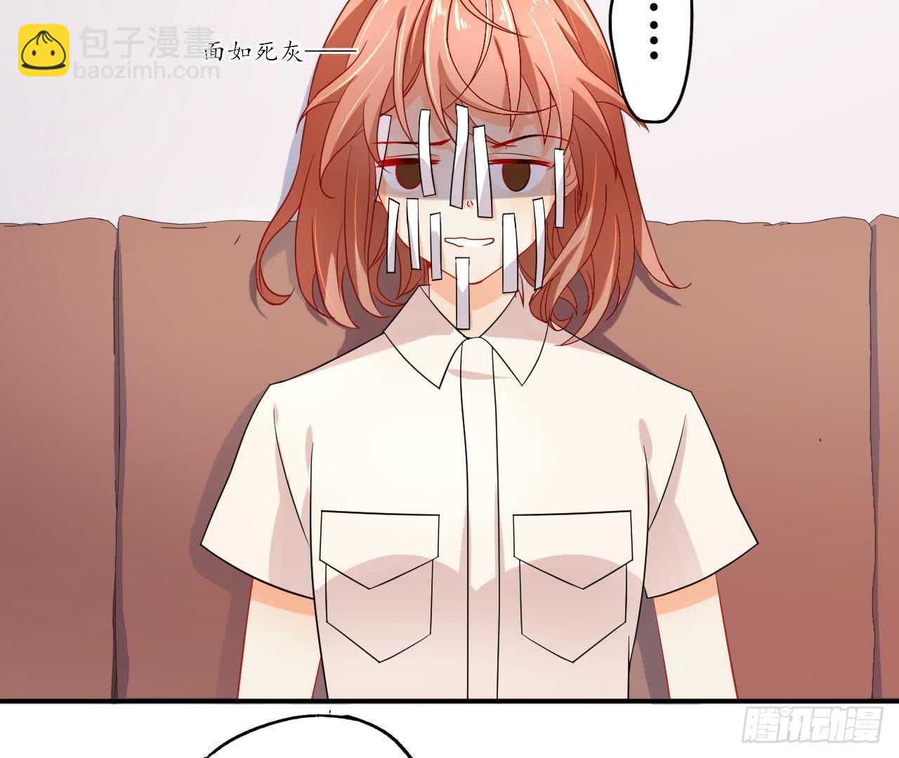 第13话 原来你这么漂亮！43