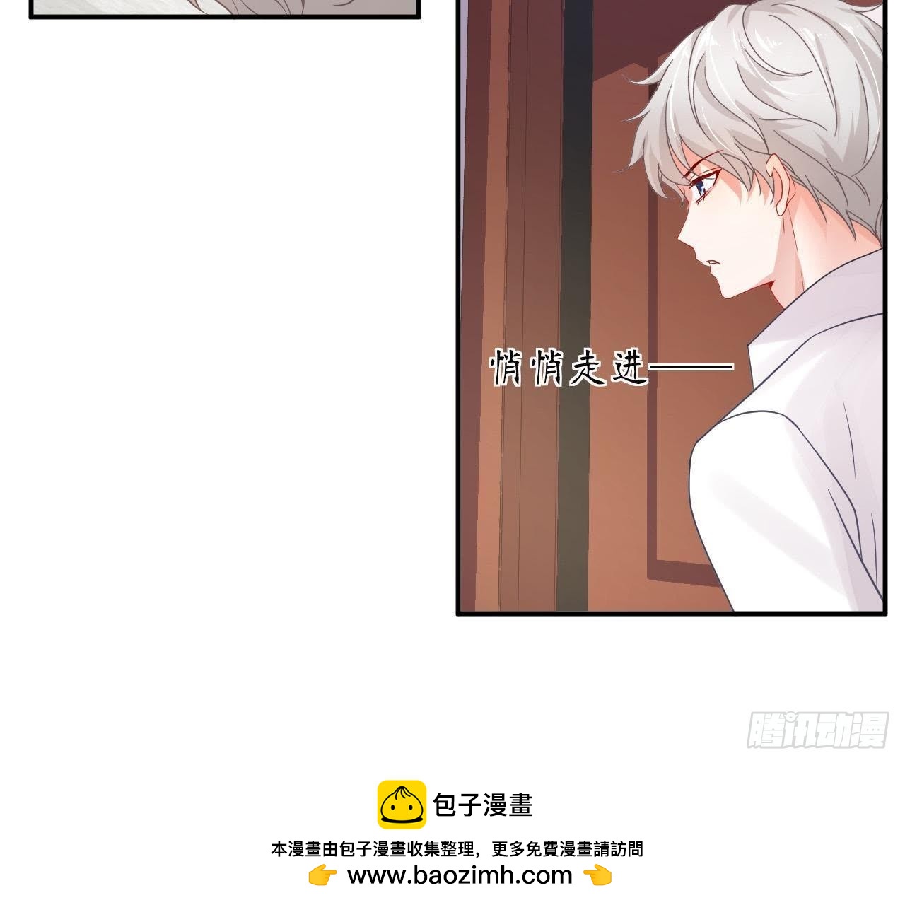 第13话 原来你这么漂亮！49